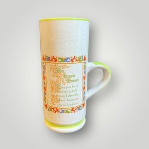 Vintage Sanmyro Japan Irish Toast Tall Speckled Ceramic Mug Lime Green Trim 6in